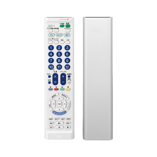 Multi Functional remote commander